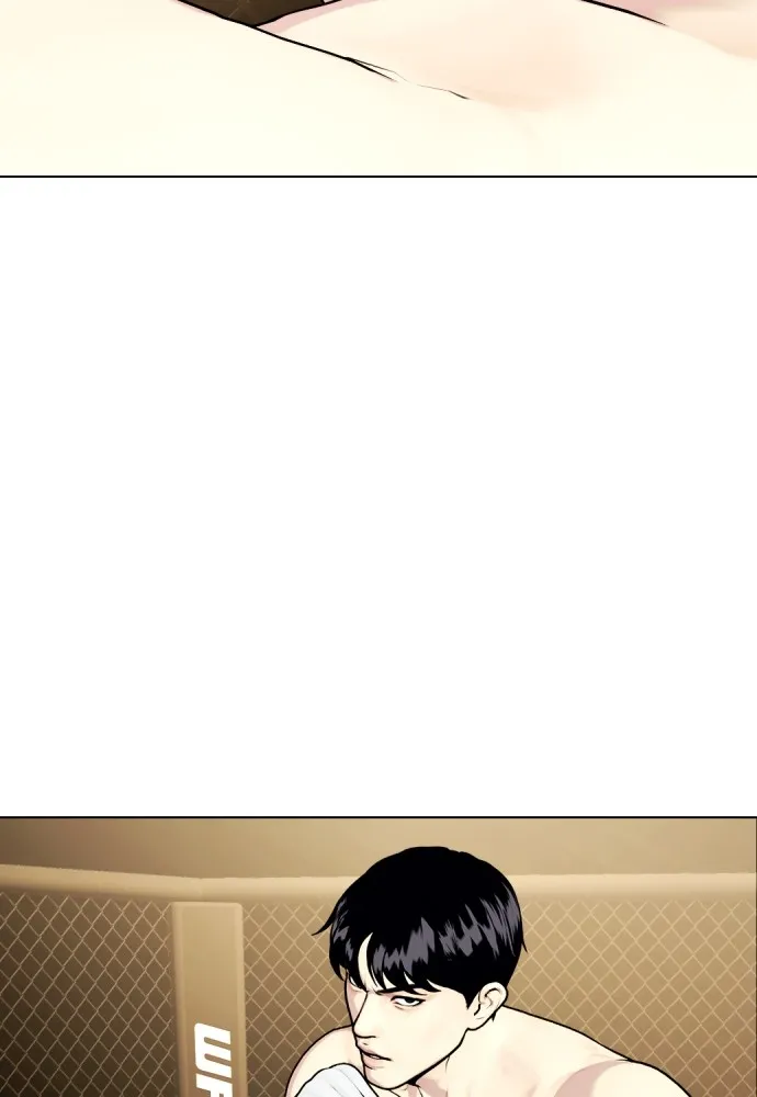 Bullying Is Too Good At Martial Arts หมาหัวเน่าเก๋าเกินไป Chapter 81