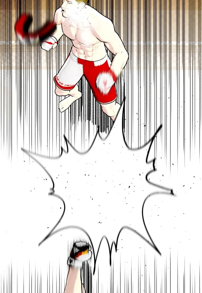 Bullying Is Too Good At Martial Arts หมาหัวเน่าเก๋าเกินไป Chapter 81