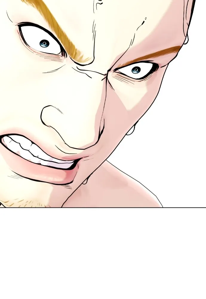 Bullying Is Too Good At Martial Arts หมาหัวเน่าเก๋าเกินไป Chapter 81