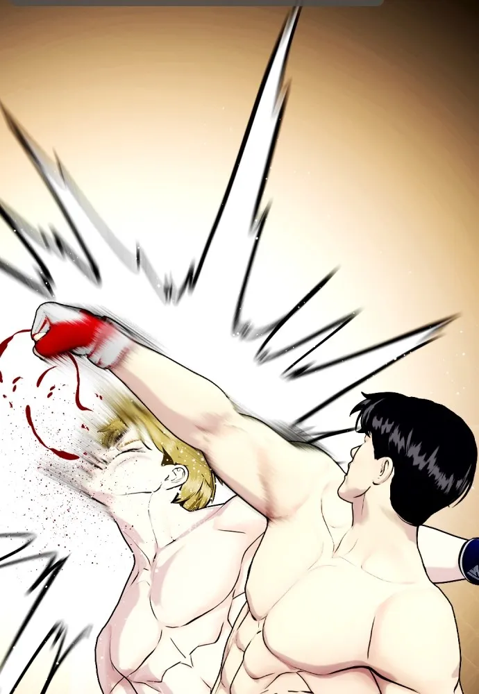 Bullying Is Too Good At Martial Arts หมาหัวเน่าเก๋าเกินไป Chapter 78