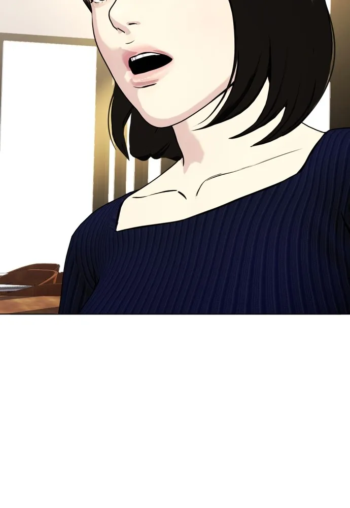 Bullying Is Too Good At Martial Arts หมาหัวเน่าเก๋าเกินไป Chapter 78