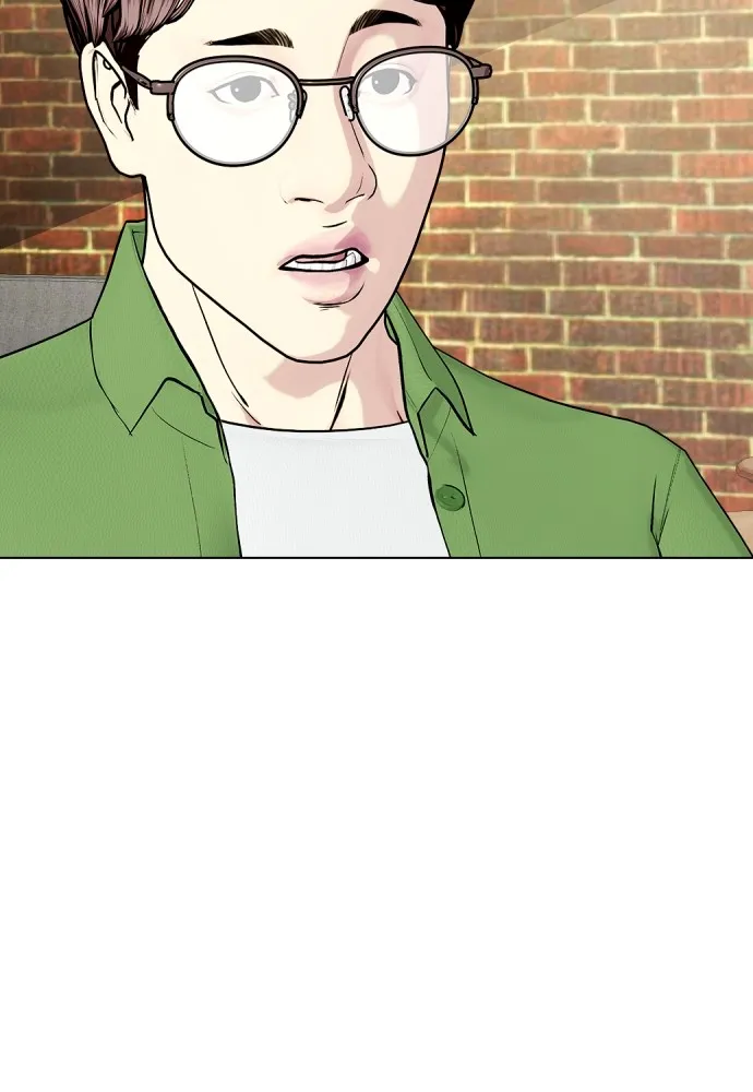 Bullying Is Too Good At Martial Arts หมาหัวเน่าเก๋าเกินไป Chapter 78