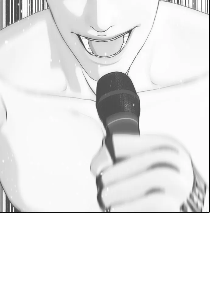 Bullying Is Too Good At Martial Arts หมาหัวเน่าเก๋าเกินไป Chapter 78