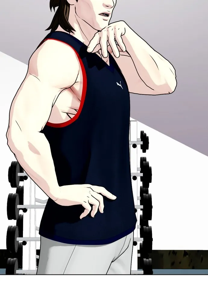 Bullying Is Too Good At Martial Arts หมาหัวเน่าเก๋าเกินไป Chapter 78