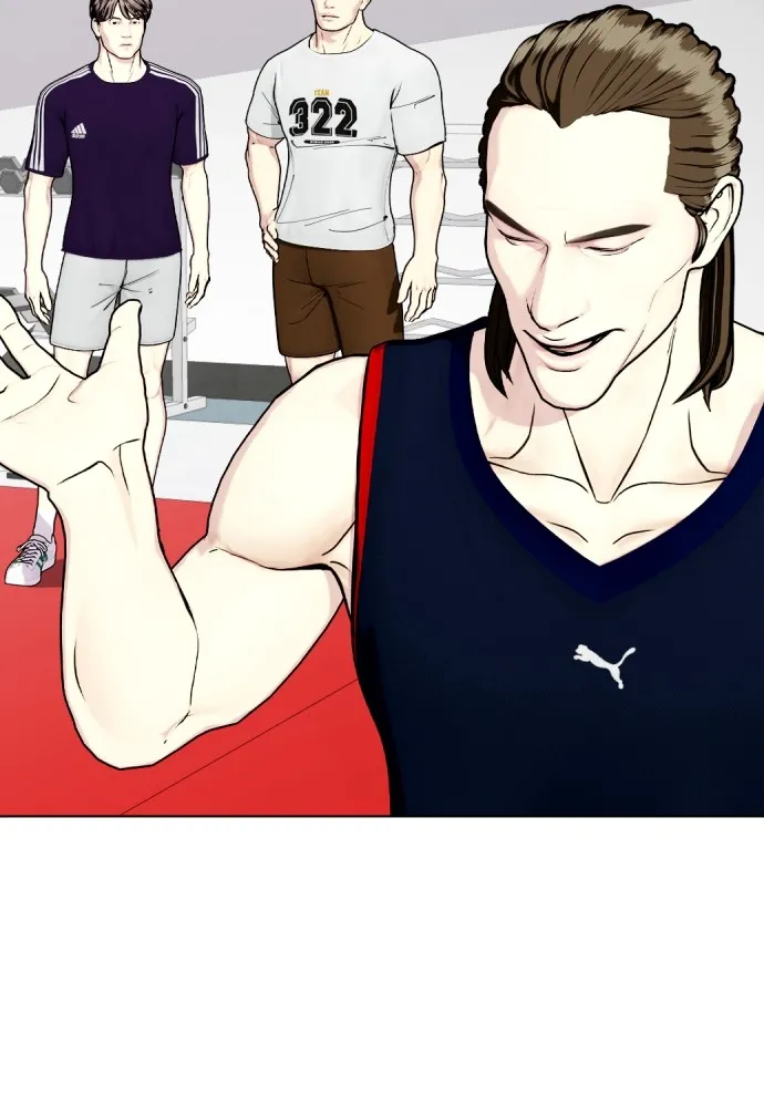 Bullying Is Too Good At Martial Arts หมาหัวเน่าเก๋าเกินไป Chapter 78