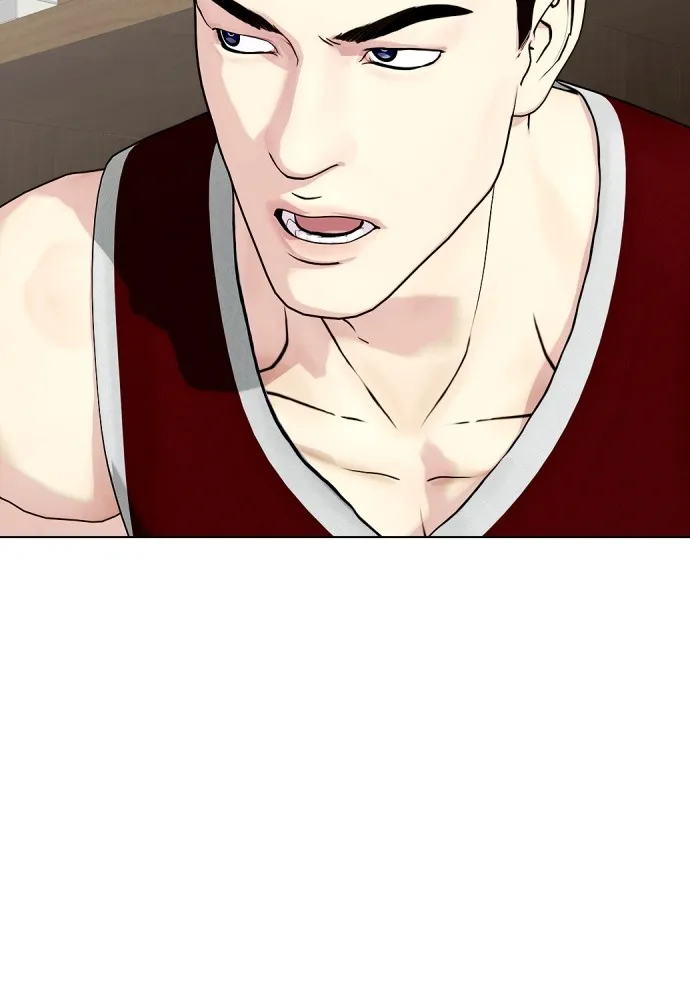 Bullying Is Too Good At Martial Arts หมาหัวเน่าเก๋าเกินไป Chapter 78