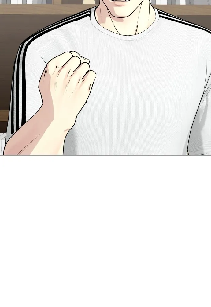 Bullying Is Too Good At Martial Arts หมาหัวเน่าเก๋าเกินไป Chapter 78