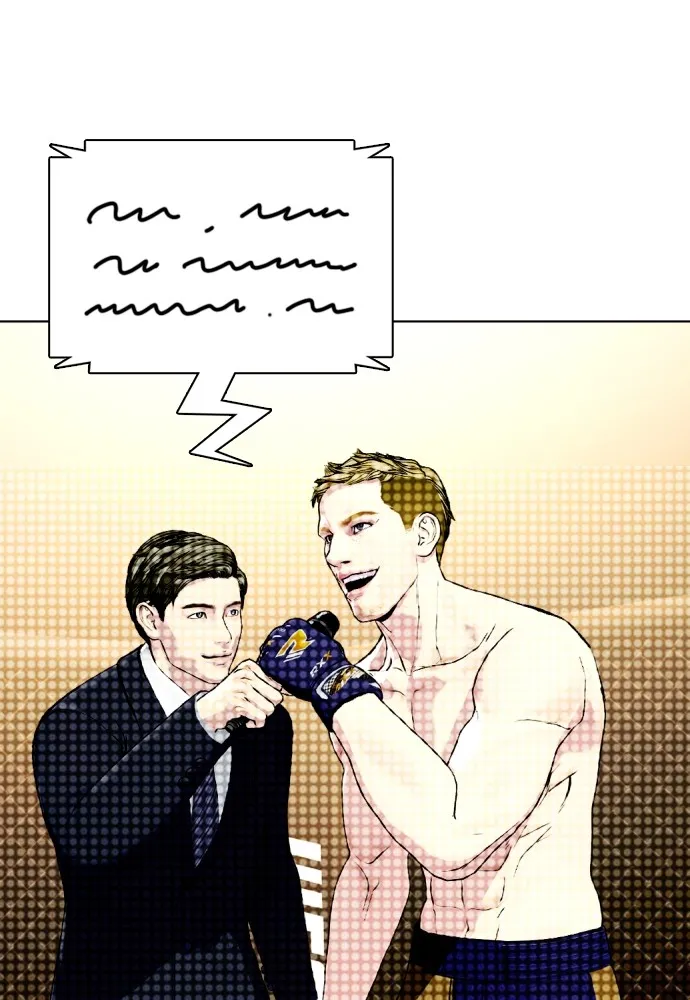 Bullying Is Too Good At Martial Arts หมาหัวเน่าเก๋าเกินไป Chapter 78