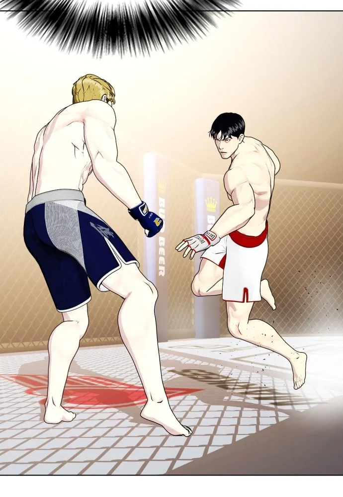 Bullying Is Too Good At Martial Arts หมาหัวเน่าเก๋าเกินไป Chapter 77