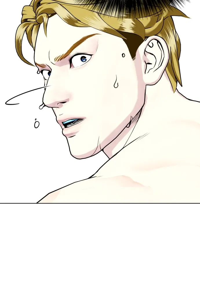 Bullying Is Too Good At Martial Arts หมาหัวเน่าเก๋าเกินไป Chapter 77