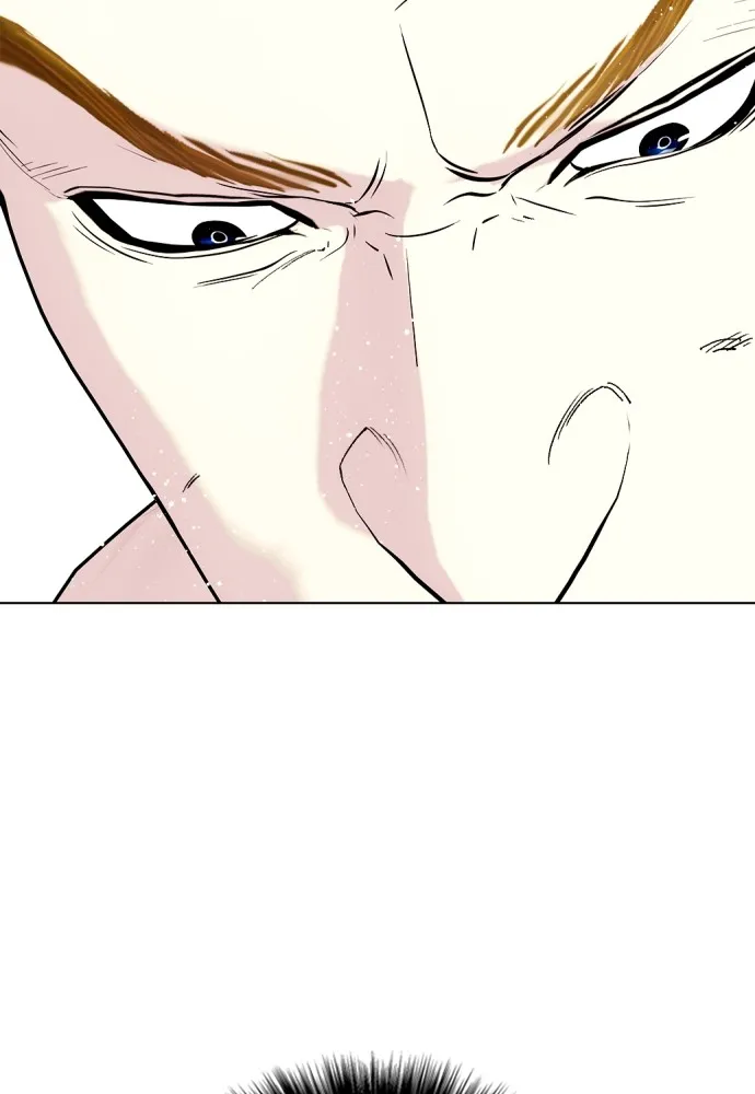 Bullying Is Too Good At Martial Arts หมาหัวเน่าเก๋าเกินไป Chapter 77