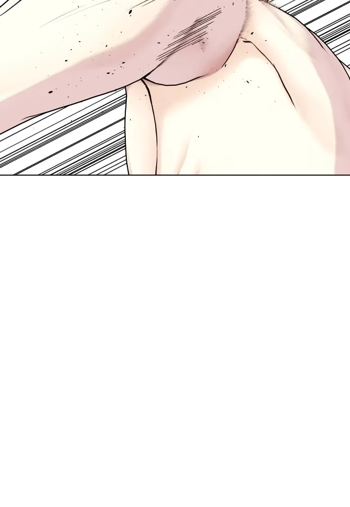 Bullying Is Too Good At Martial Arts หมาหัวเน่าเก๋าเกินไป Chapter 77