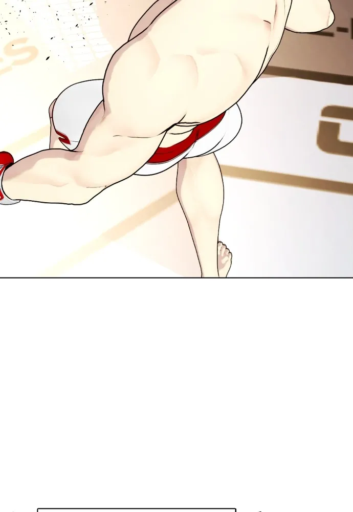 Bullying Is Too Good At Martial Arts หมาหัวเน่าเก๋าเกินไป Chapter 77