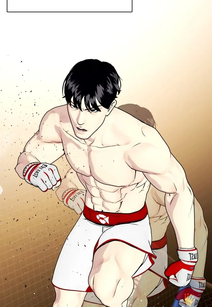 Bullying Is Too Good At Martial Arts หมาหัวเน่าเก๋าเกินไป Chapter 77