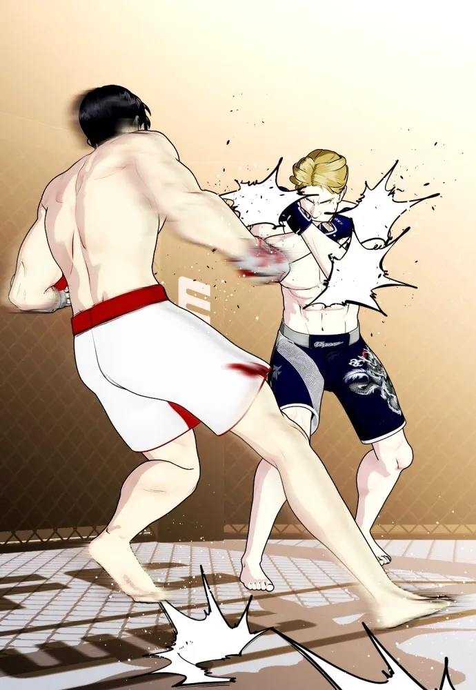 Bullying Is Too Good At Martial Arts หมาหัวเน่าเก๋าเกินไป Chapter 77