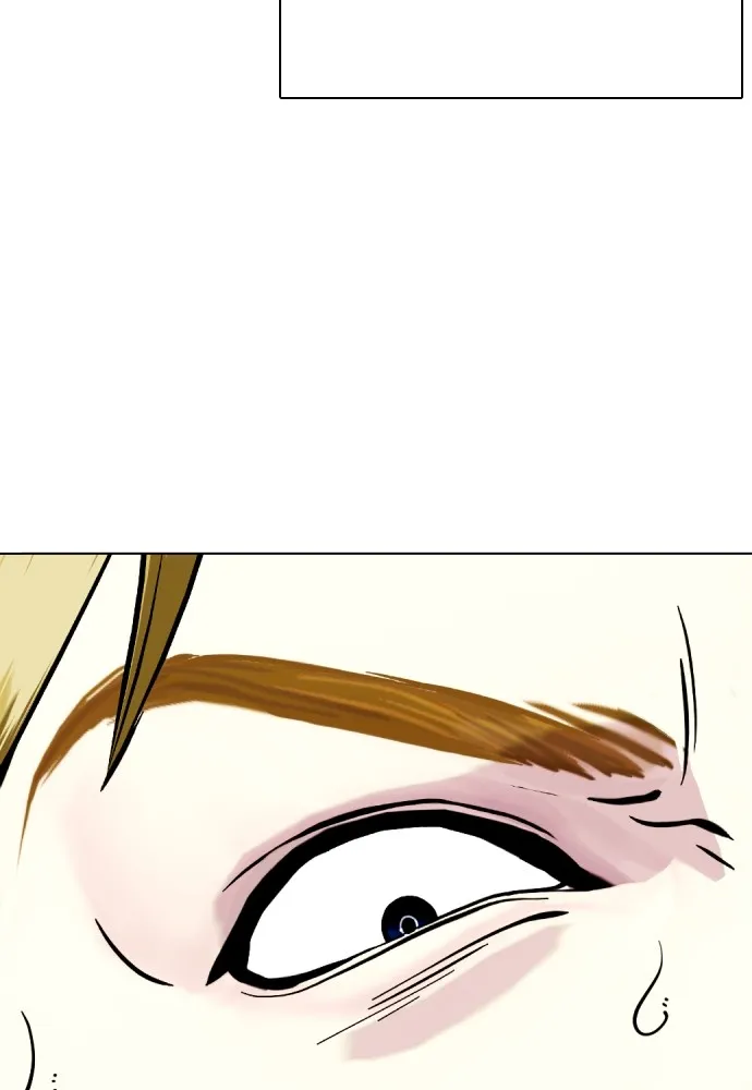 Bullying Is Too Good At Martial Arts หมาหัวเน่าเก๋าเกินไป Chapter 77