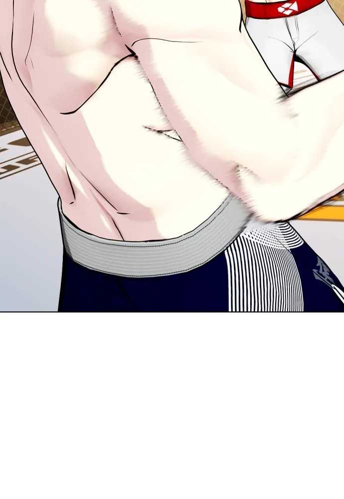 Bullying Is Too Good At Martial Arts หมาหัวเน่าเก๋าเกินไป Chapter 77