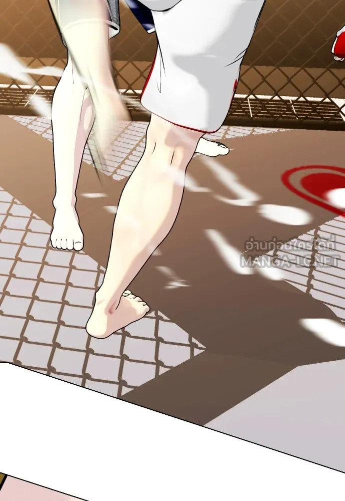 Bullying Is Too Good At Martial Arts หมาหัวเน่าเก๋าเกินไป Chapter 77