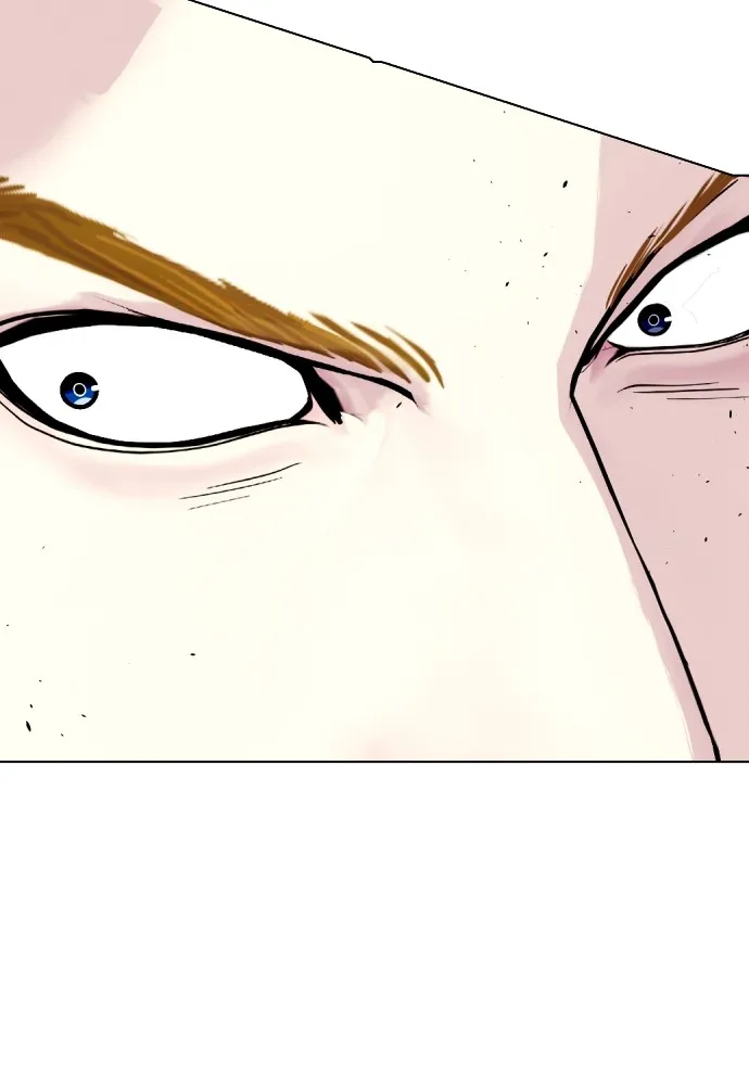 Bullying Is Too Good At Martial Arts หมาหัวเน่าเก๋าเกินไป Chapter 77