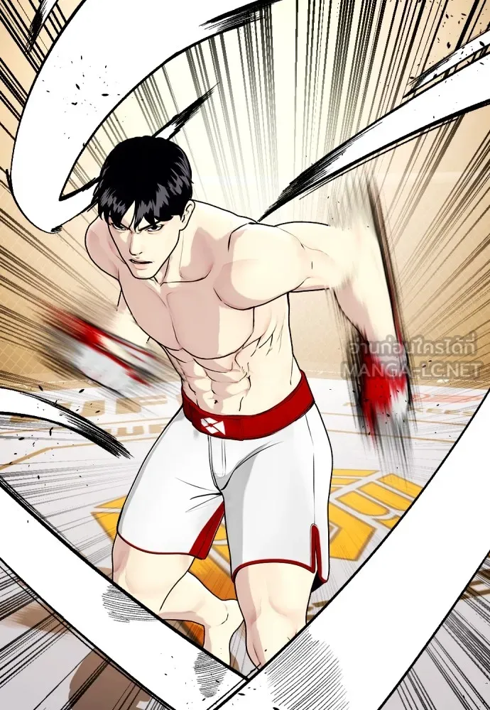 Bullying Is Too Good At Martial Arts หมาหัวเน่าเก๋าเกินไป Chapter 77