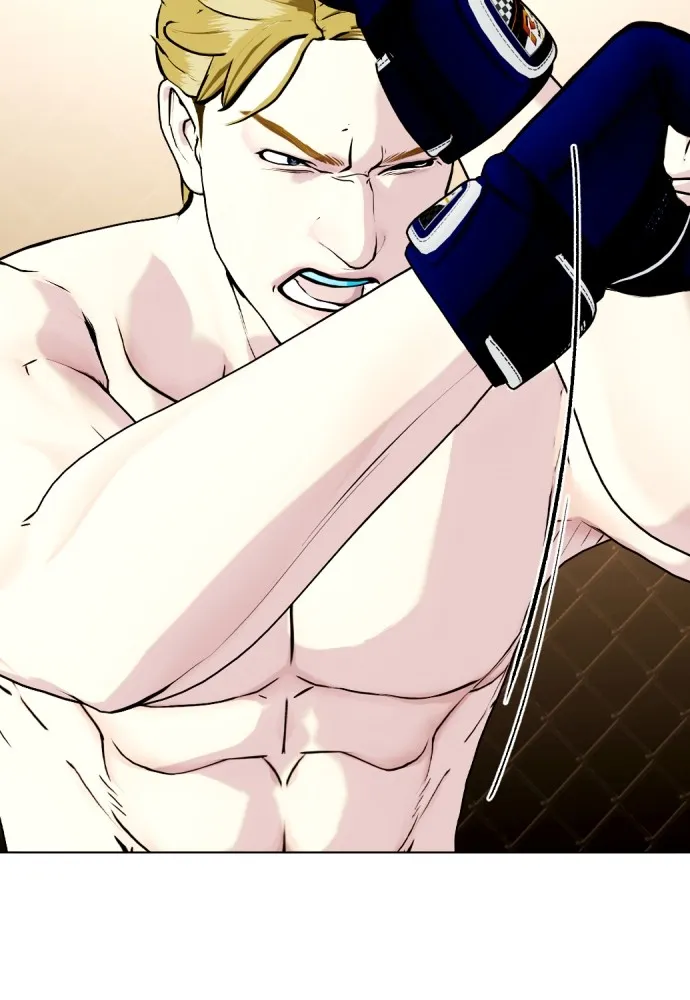Bullying Is Too Good At Martial Arts หมาหัวเน่าเก๋าเกินไป Chapter 77