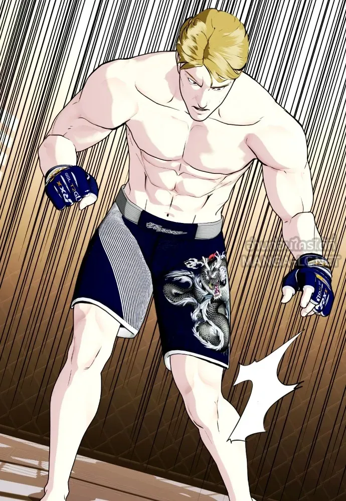 Bullying Is Too Good At Martial Arts หมาหัวเน่าเก๋าเกินไป Chapter 77