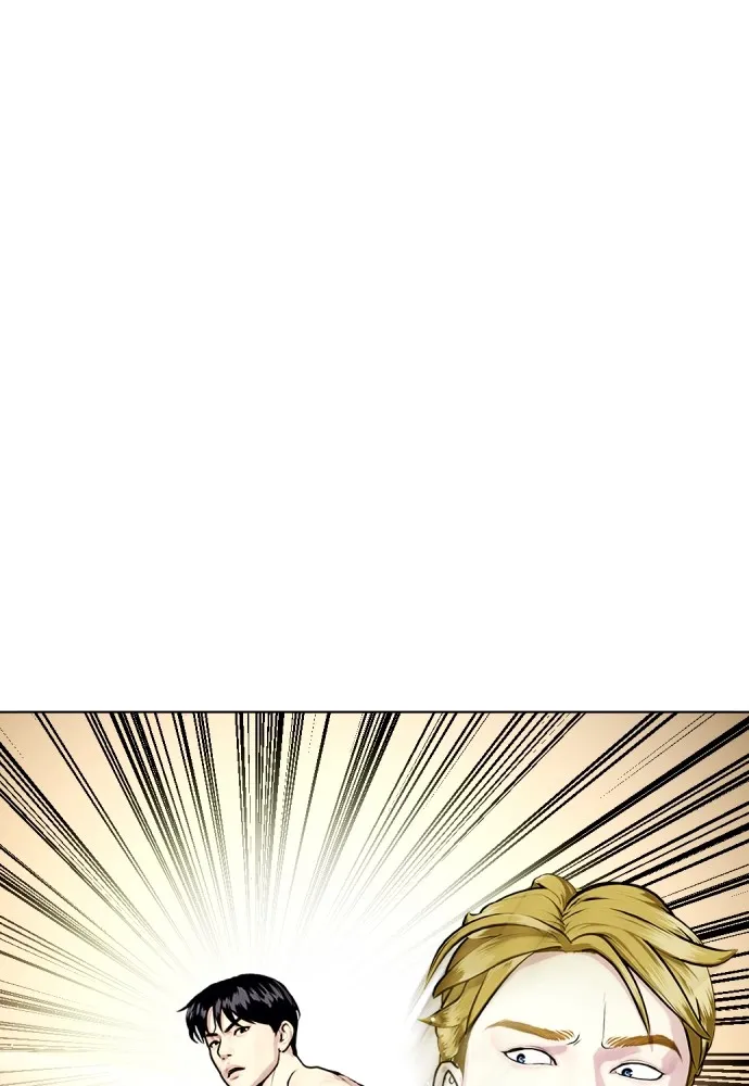 Bullying Is Too Good At Martial Arts หมาหัวเน่าเก๋าเกินไป Chapter 77