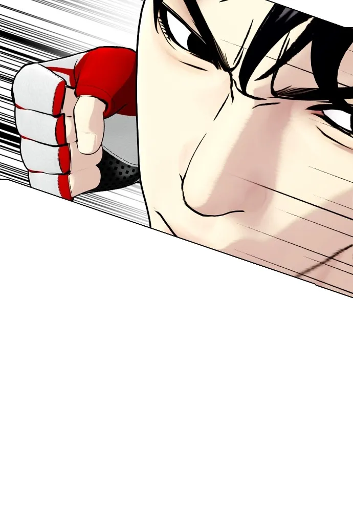 Bullying Is Too Good At Martial Arts หมาหัวเน่าเก๋าเกินไป Chapter 77