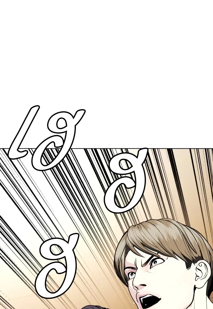 Bullying Is Too Good At Martial Arts หมาหัวเน่าเก๋าเกินไป Chapter 77