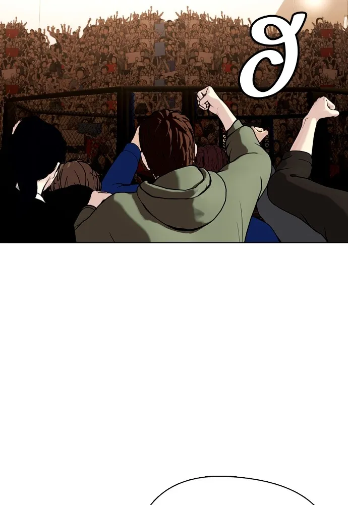 Bullying Is Too Good At Martial Arts หมาหัวเน่าเก๋าเกินไป Chapter 77