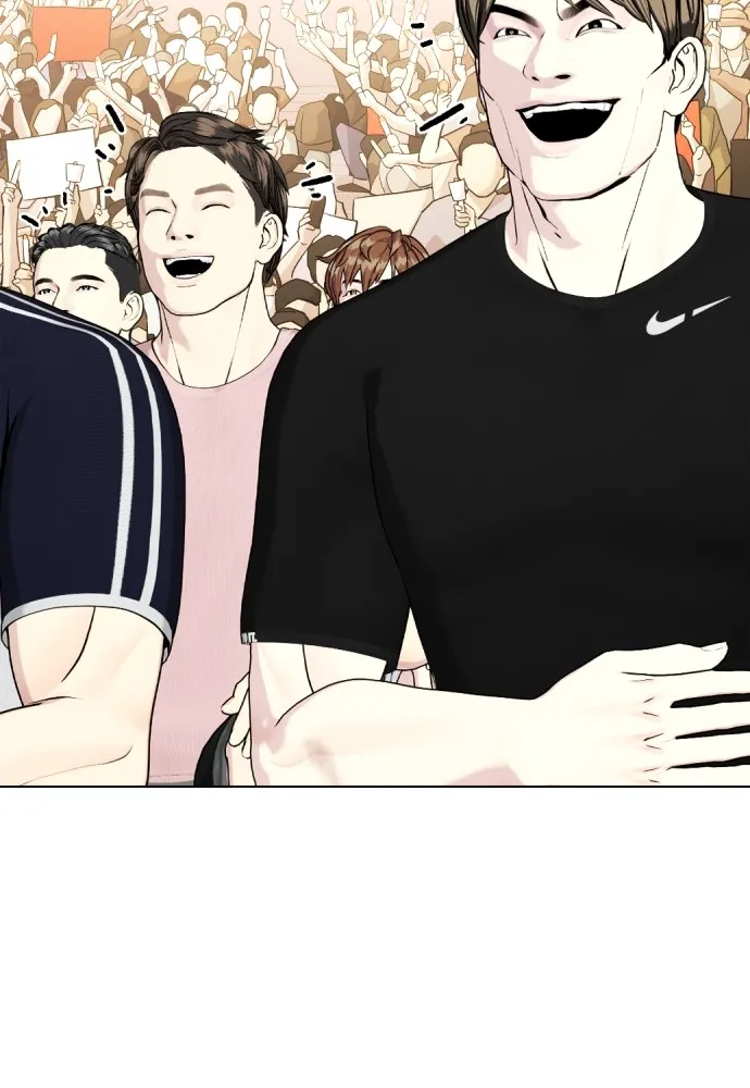 Bullying Is Too Good At Martial Arts หมาหัวเน่าเก๋าเกินไป Chapter 77