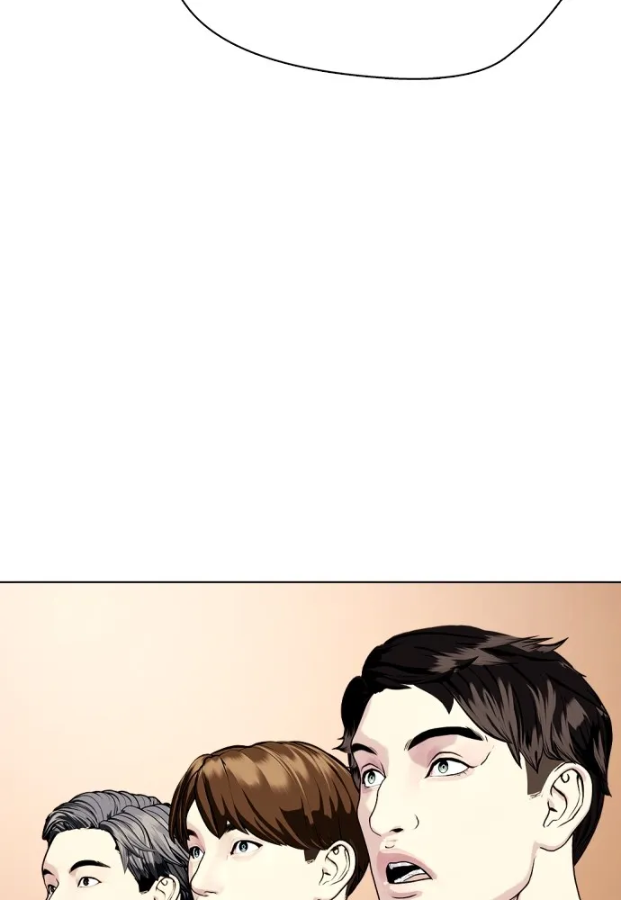 Bullying Is Too Good At Martial Arts หมาหัวเน่าเก๋าเกินไป Chapter 77