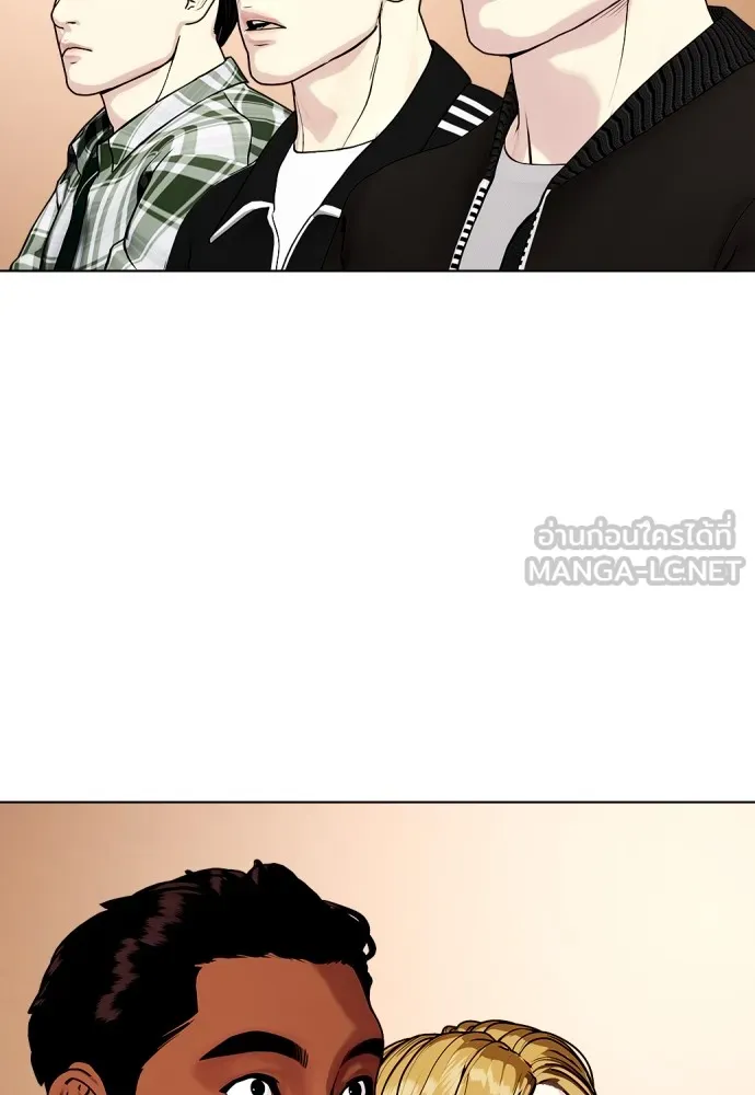 Bullying Is Too Good At Martial Arts หมาหัวเน่าเก๋าเกินไป Chapter 77
