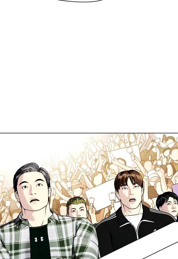 Bullying Is Too Good At Martial Arts หมาหัวเน่าเก๋าเกินไป Chapter 77