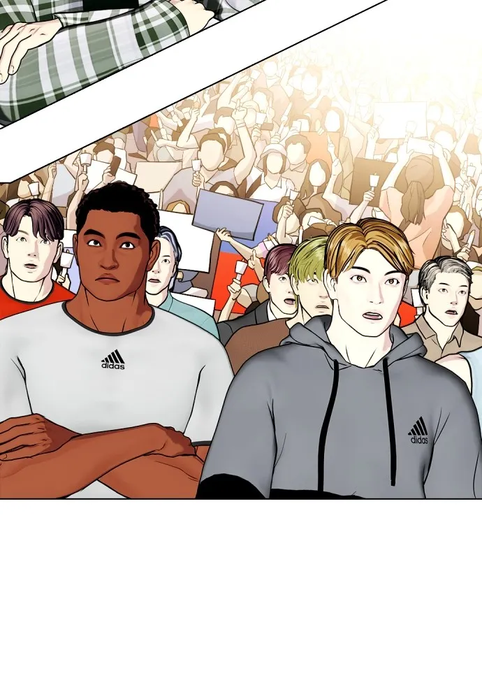 Bullying Is Too Good At Martial Arts หมาหัวเน่าเก๋าเกินไป Chapter 77