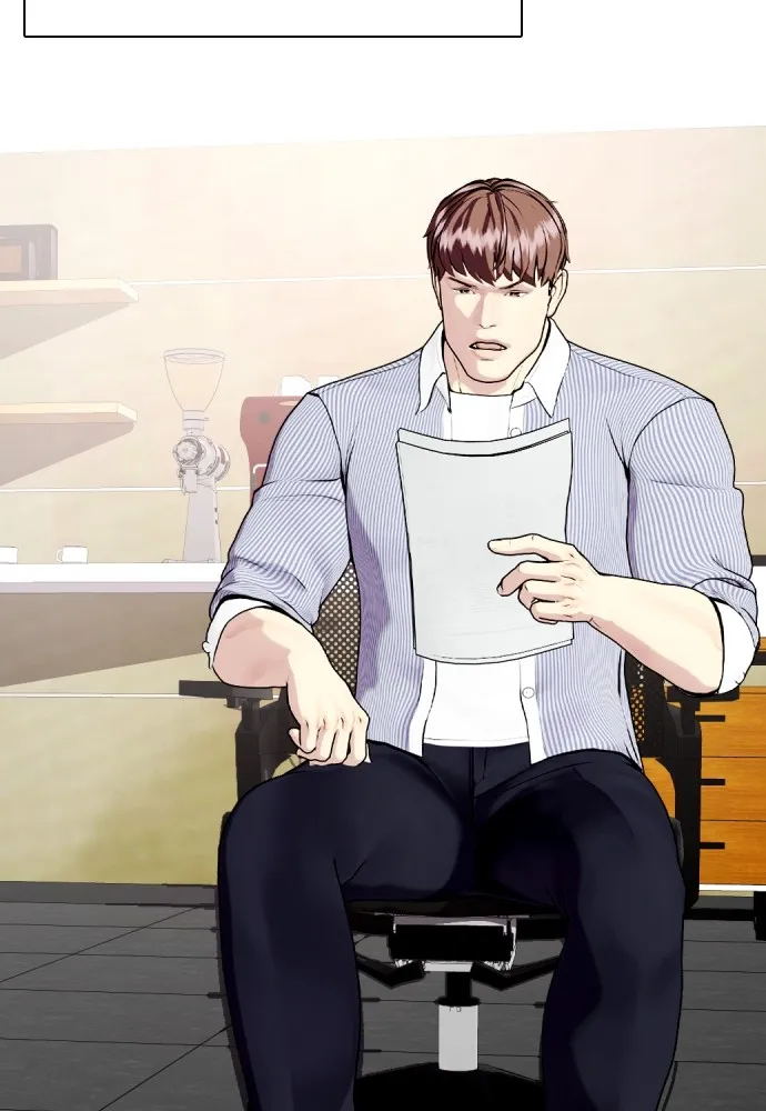 Bullying Is Too Good At Martial Arts หมาหัวเน่าเก๋าเกินไป Chapter 76