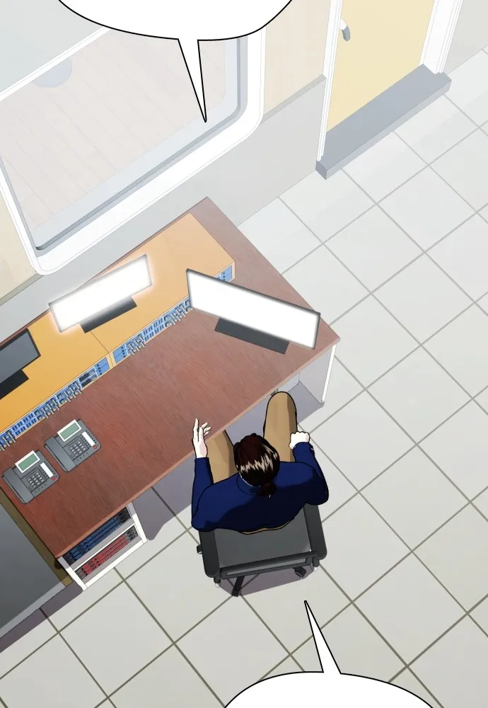 Bullying Is Too Good At Martial Arts หมาหัวเน่าเก๋าเกินไป Chapter 76