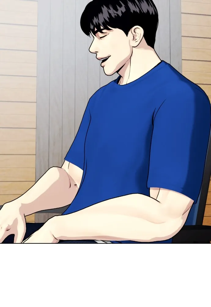 Bullying Is Too Good At Martial Arts หมาหัวเน่าเก๋าเกินไป Chapter 76