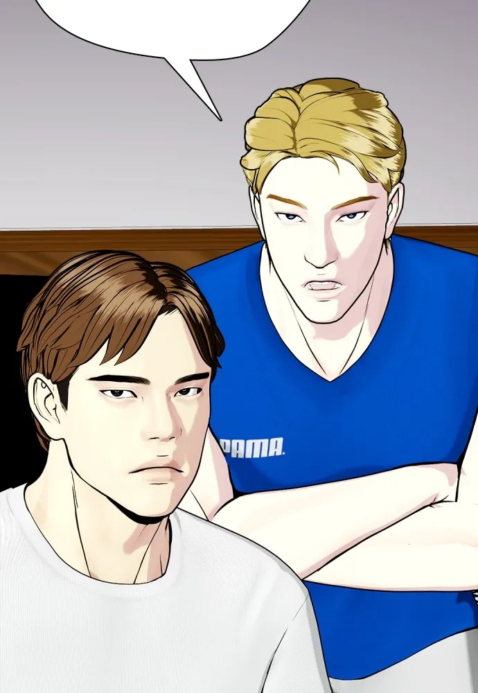 Bullying Is Too Good At Martial Arts หมาหัวเน่าเก๋าเกินไป Chapter 76