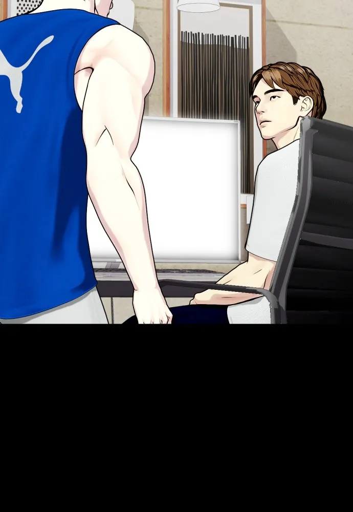 Bullying Is Too Good At Martial Arts หมาหัวเน่าเก๋าเกินไป Chapter 76
