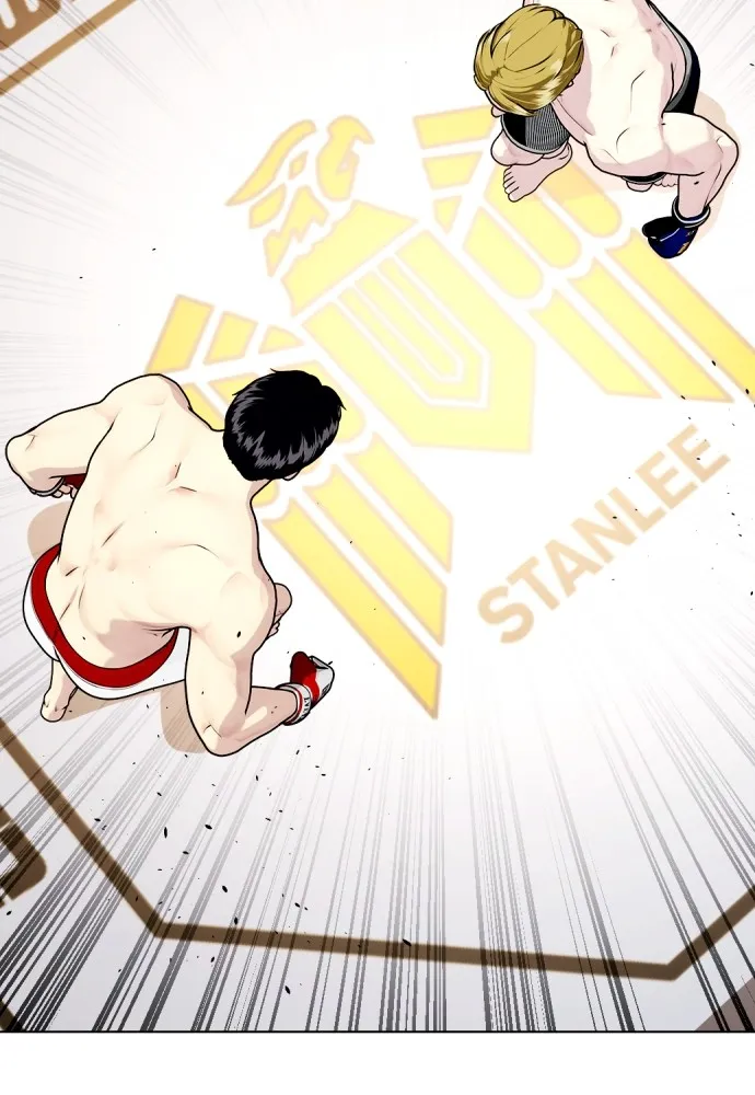 Bullying Is Too Good At Martial Arts หมาหัวเน่าเก๋าเกินไป Chapter 76