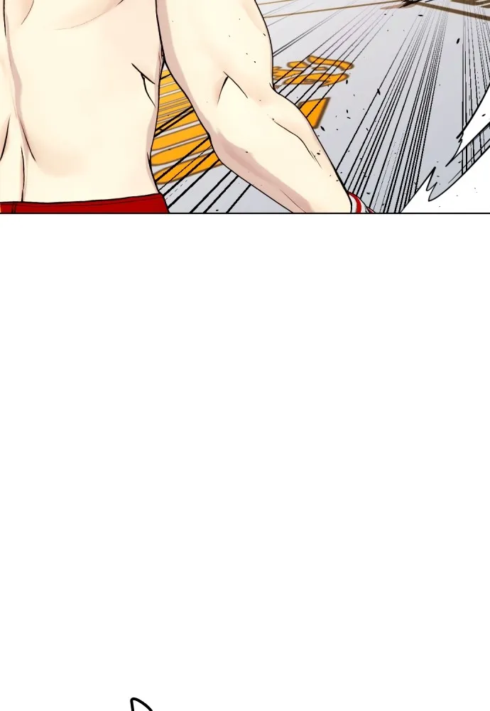 Bullying Is Too Good At Martial Arts หมาหัวเน่าเก๋าเกินไป Chapter 76