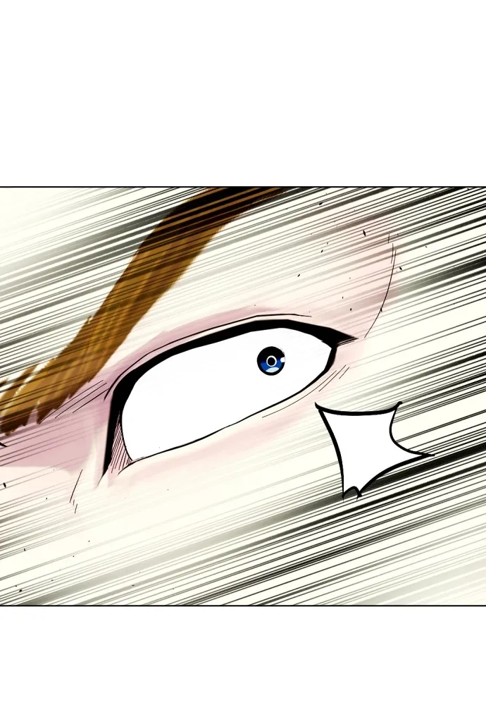 Bullying Is Too Good At Martial Arts หมาหัวเน่าเก๋าเกินไป Chapter 76