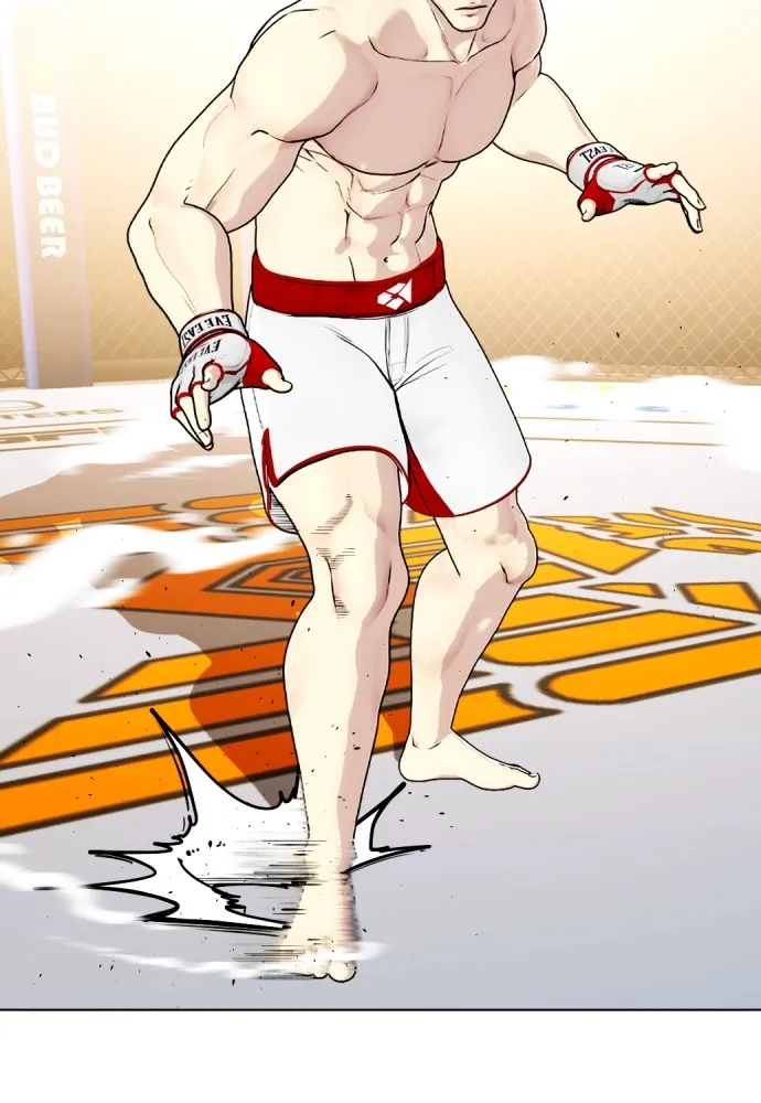 Bullying Is Too Good At Martial Arts หมาหัวเน่าเก๋าเกินไป Chapter 76