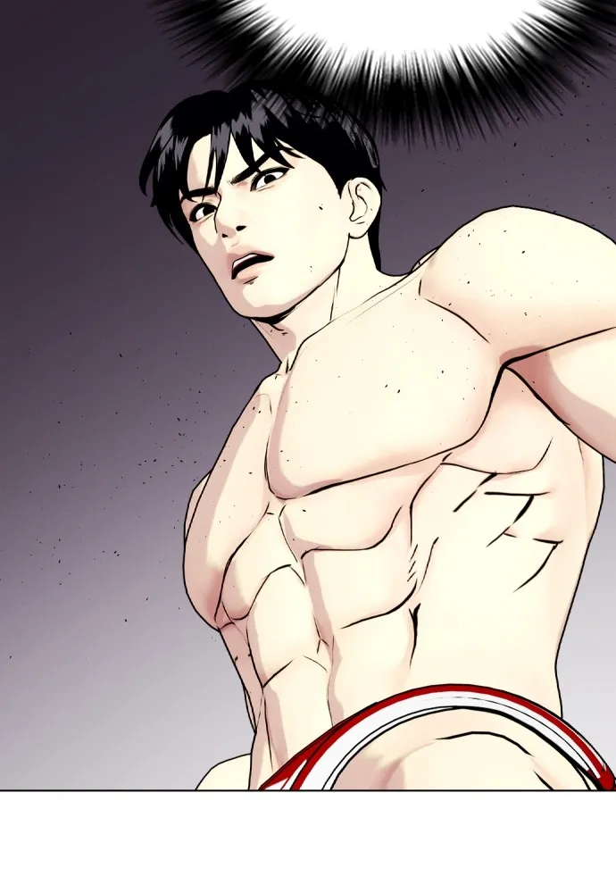 Bullying Is Too Good At Martial Arts หมาหัวเน่าเก๋าเกินไป Chapter 76