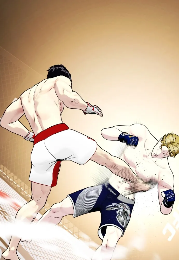 Bullying Is Too Good At Martial Arts หมาหัวเน่าเก๋าเกินไป Chapter 76