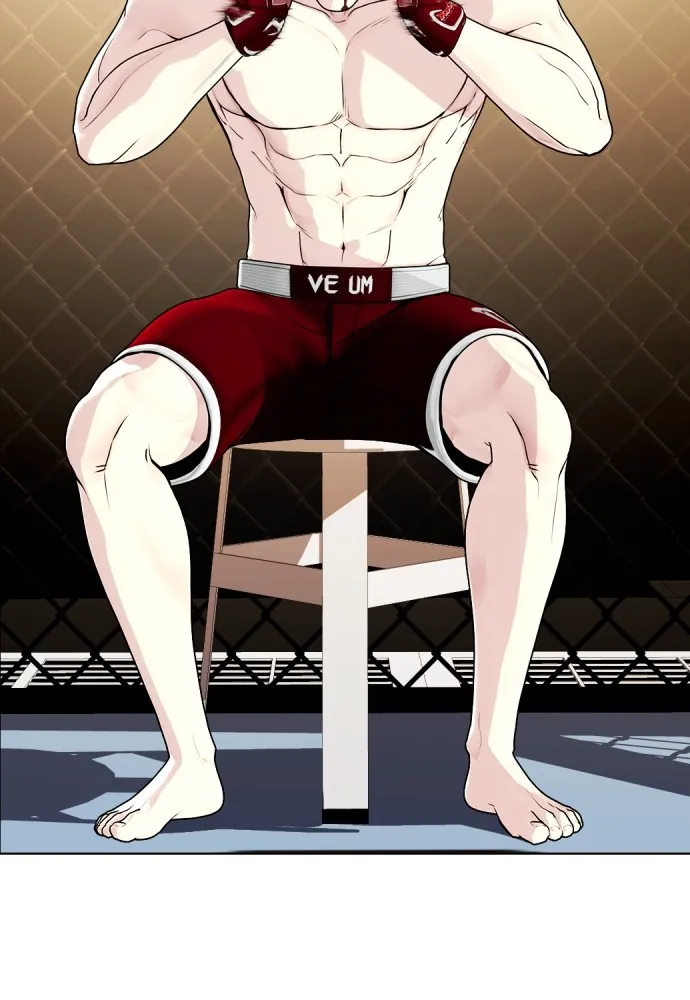 Bullying Is Too Good At Martial Arts หมาหัวเน่าเก๋าเกินไป Chapter 67