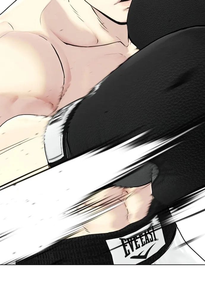 Bullying Is Too Good At Martial Arts หมาหัวเน่าเก๋าเกินไป Chapter 71