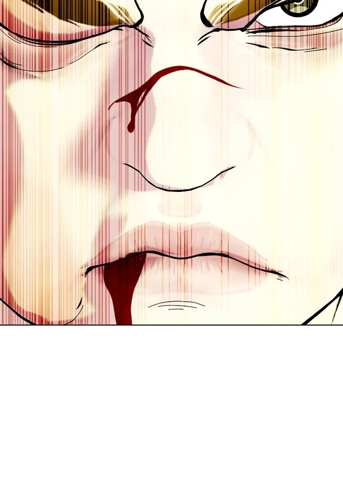 Bullying Is Too Good At Martial Arts หมาหัวเน่าเก๋าเกินไป Chapter 71