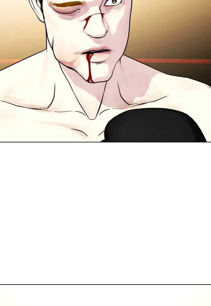 Bullying Is Too Good At Martial Arts หมาหัวเน่าเก๋าเกินไป Chapter 71